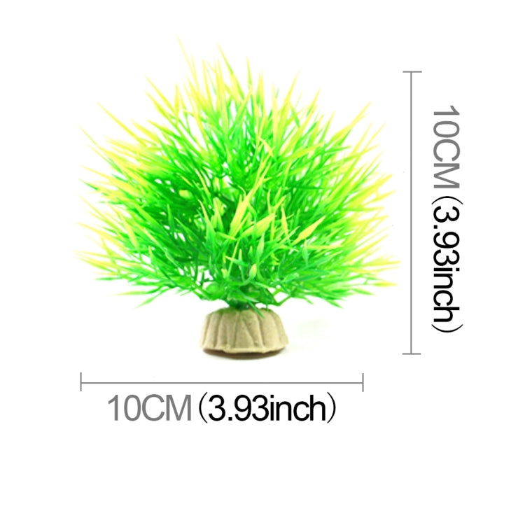 Aquarium Ornament Aquatic Simulation Plant Fish Tank Decoration Artificial Water Grass, Size: 10.0x10.0cm