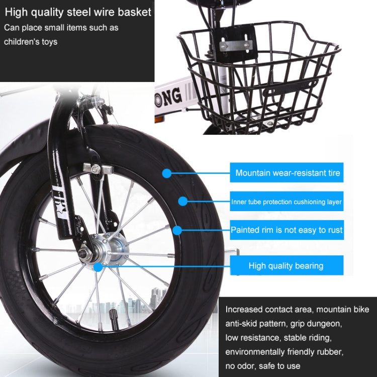 ZHITONG 8366 12 inch Fashion Version Children High Carbon Steel Frame Balance Car Pedal Bicycle with Front Basket & Bell, Recommended Height: 90-105cm