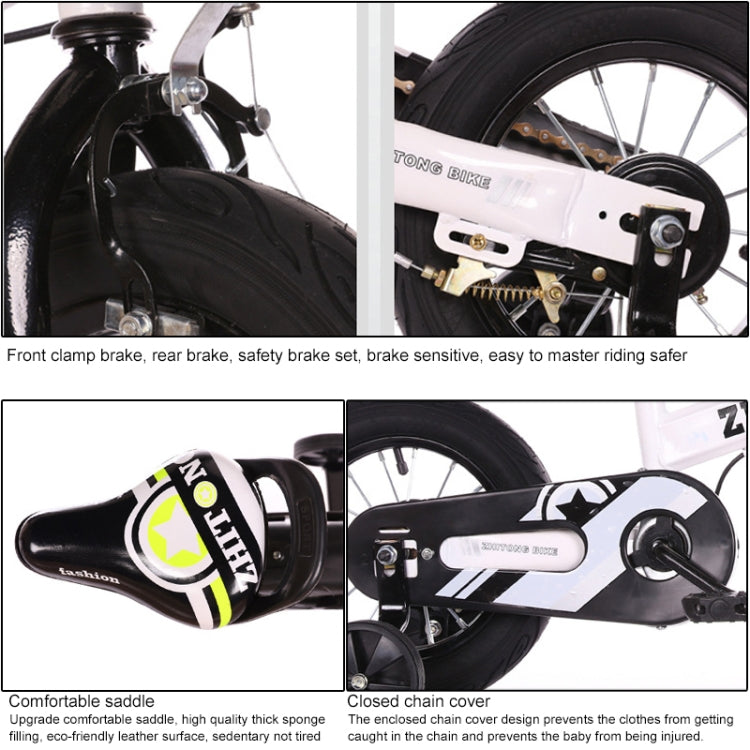 ZHITONG 8366 12 inch Fashion Version Children High Carbon Steel Frame Balance Car Pedal Bicycle with Front Basket & Bell, Recommended Height: 90-105cm