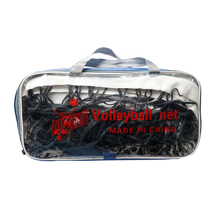 Portable Outdoor Sports Volleyball Net, Size: 9.5 x 1m