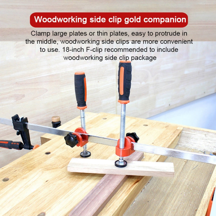 6 Inch Multi-function Two-way F Clip Woodworking Fast Fixed Clamping and Splicing Tool