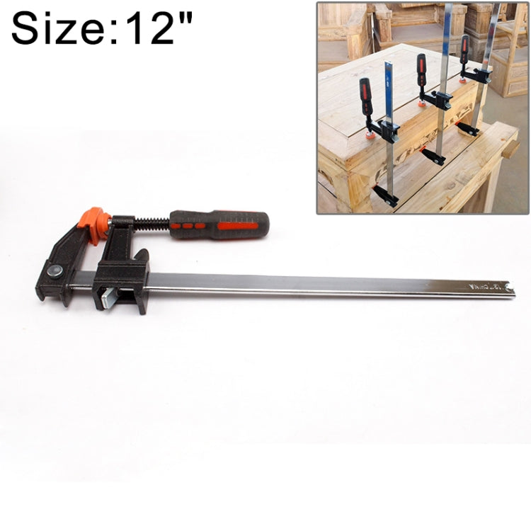 12 Inch Multi-function Two-way F Clip Woodworking Fast Fixed Clamping and Splicing Tool