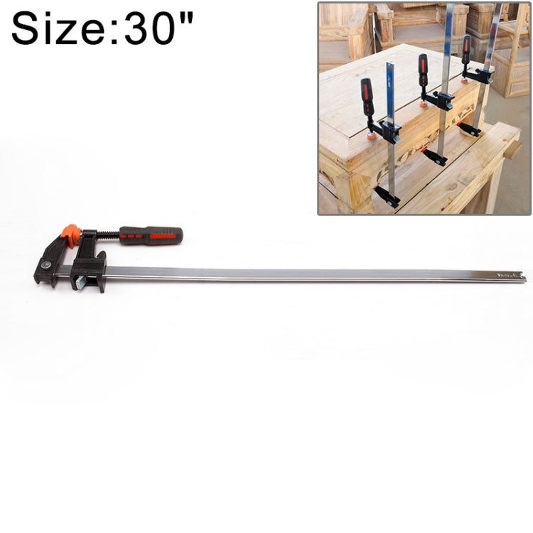 30 Inch Multi-function Two-way F Clip Woodworking Fast Fixed Clamping and Splicing Tool