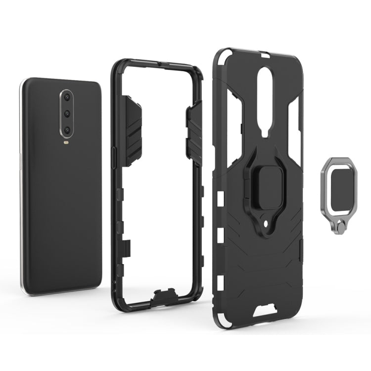 PC + TPU Shockproof Protective Case for OPPO R17 Plus, with Magnetic Ring Holder
