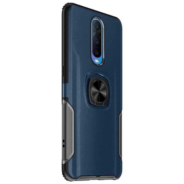 Shockproof Car Magnetic Case with 360 Degree Gold Armor Ring for OPPO RX17 Pro