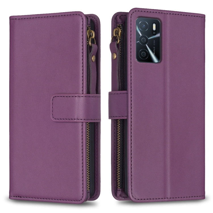 9 Card Slots Zipper Wallet Leather Flip Phone Case For OPPO A16 / A16s / A54s / A55 5G / A54 4G
