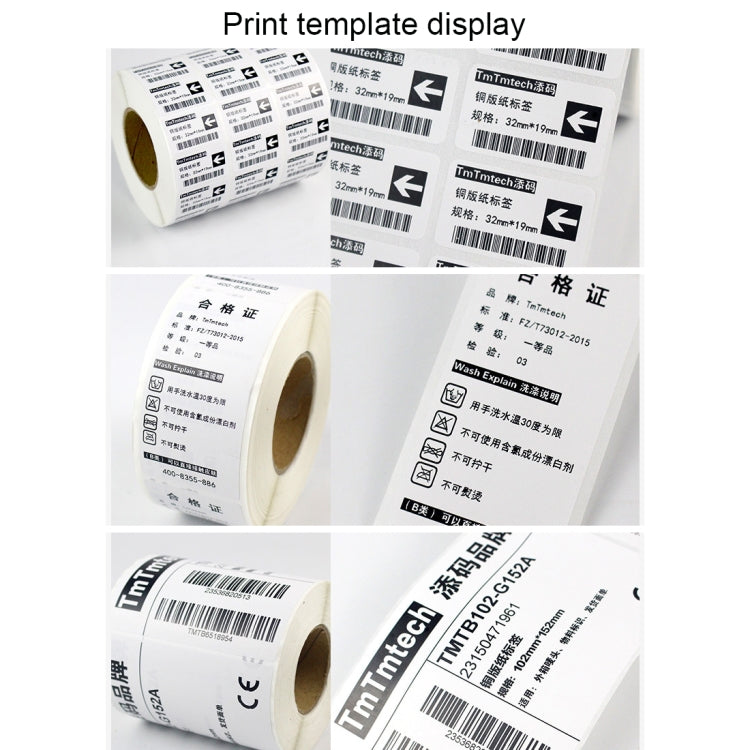 Label Printer Paper Sticker, Size: 30 x 50 mm(5000pcs Labels)