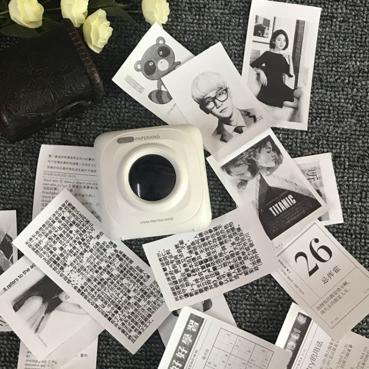 10 PCS Adhesive Thermal Label Printer Paper Sticker for PAPERANG P1/ P2 / A6 , Size: 57 x 30 mm(White)