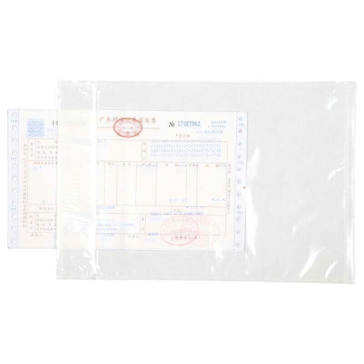 100 PCS 14.5cm x 18cm PE Self Sealing Waterproof Self-adhesive Bag with Customized Logo & Design, Short Side Open