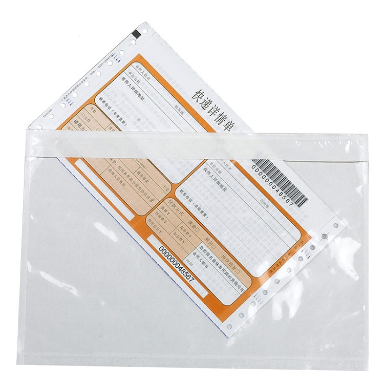 1000 PCS 18cm x 27cm PE Self Sealing Waterproof Self-adhesive Bag with Customized Logo & Design, Long Side Open