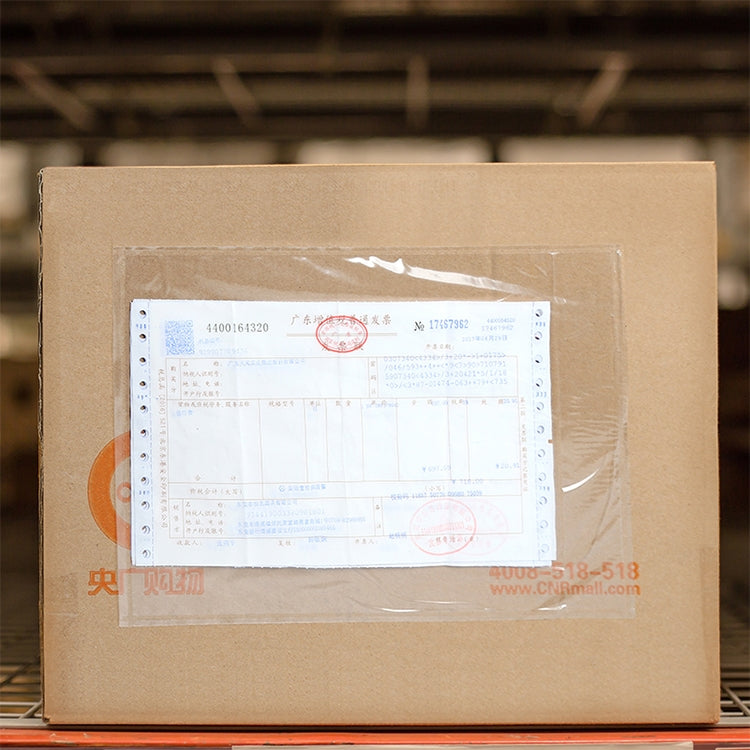 1000 PCS 18cm x 27cm PE Self Sealing Waterproof Self-adhesive Bag with Customized Logo & Design, Long Side Open