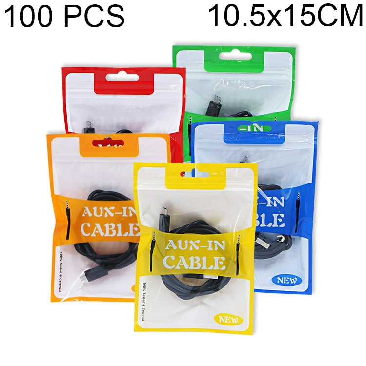 100 PCS MX004 Data Cable Packaging Bag Earphone Wire Electronic Digital Accessories Zipper Bag 3C Accessories Packaging Bag, Size: 10.5cm x 15cm, Random Color Delivery