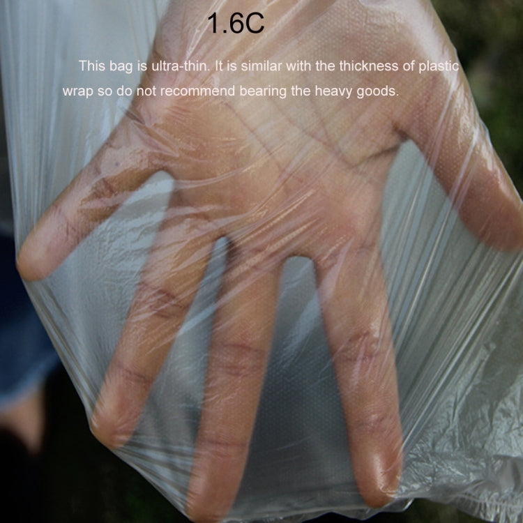 100 PCS 1.6C Dust-proof Moisture-proof Plastic PE Packaging Bag, Size: 80cm x 100cm
