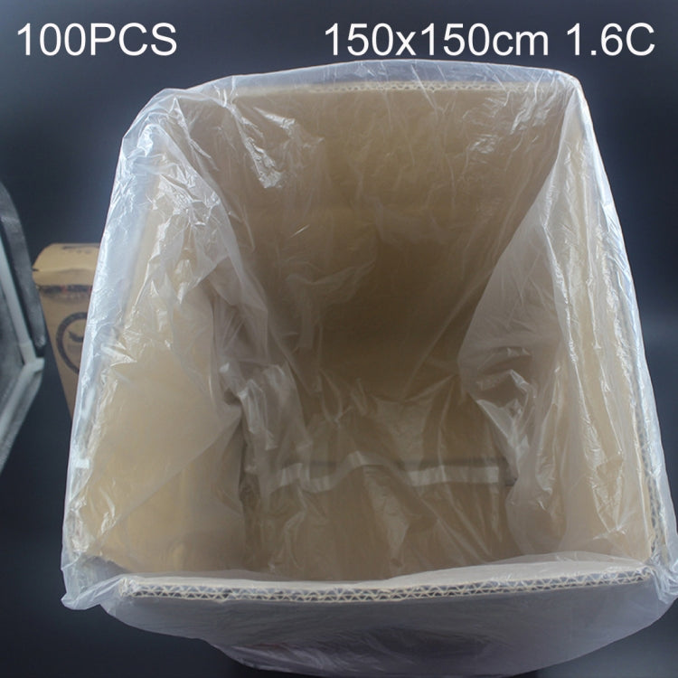 100 PCS 1.6C Dust-proof Moisture-proof Plastic PE Packaging Bag, Size: 150cm x 150cm