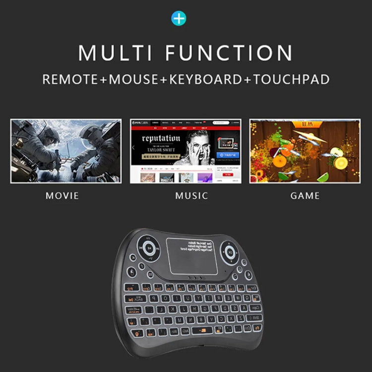 S913 2.4GHz Mini Smart Colorful Backlit Rechargeable Wireless Gaming Keyboard for Tablet / PC / Android TV Case, with Touchpad & Air Mouse