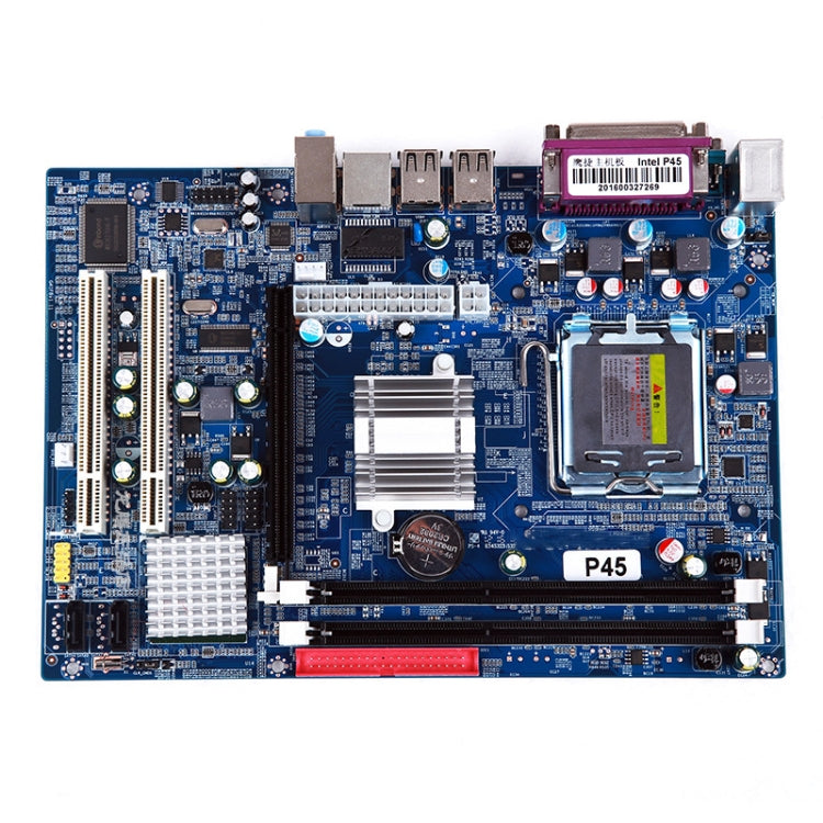 LGA 771 DDR3 Computer Motherboard for Intel P45-771 Chip, Support Intel Xeon Full Range of Dual-core Quad-core CPU