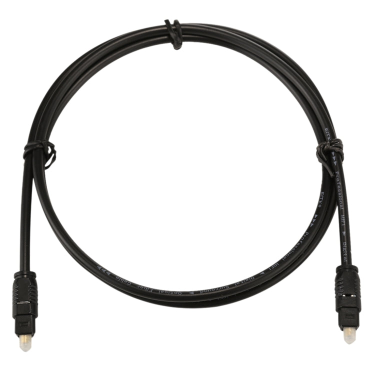 EMK 1m OD4.0mm Toslink Male to Male Digital Optical Audio Cable