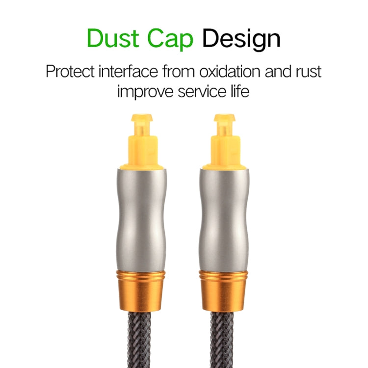2m OD6.0mm Gold Plated Metal Head Woven Line Toslink Male to Male Digital Optical Audio Cable