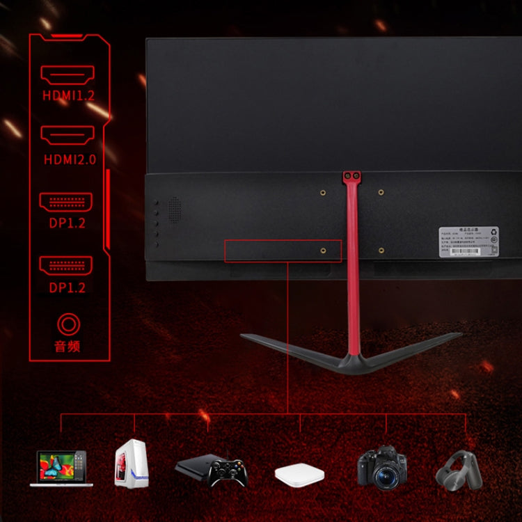 24 inch 144Hz HD 1080P Flat Panel Screen MVA LCD Display Gaming Monitor