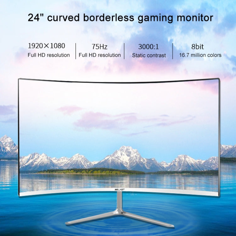 24 inch 75Hz HD 1080P Curved Screen MVA LCD Display Gaming Monitor