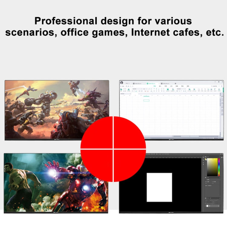 24 inch 75Hz HD 1080P Ultra-thin Flat Panel Screen MVA LCD Display Gaming Monitor without Frame