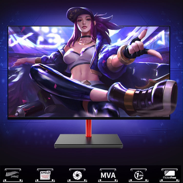 27 inch 144Hz Flat Panel Screen Narrow Frame MVA LCD Display Gaming Monitor