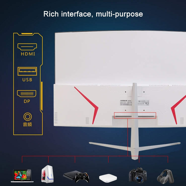 32 inch 144Hz HD 1080P Curved Screen Narrow Frame MVA LCD Display Gaming Monitor