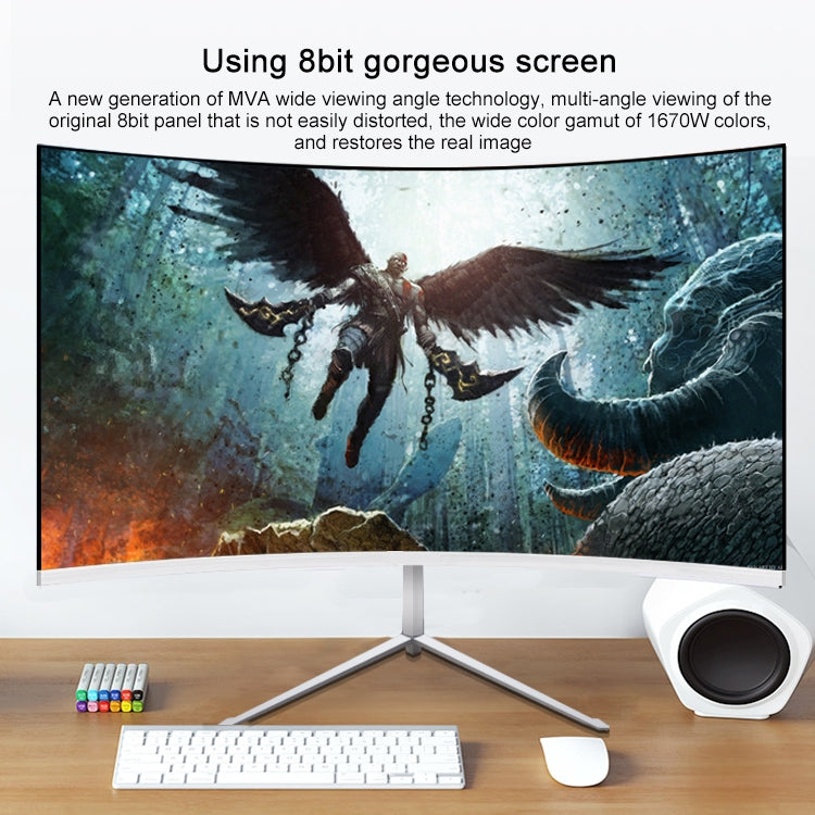 32 inch 144Hz HD 1080P Curved Screen Narrow Frame MVA LCD Display Gaming Monitor