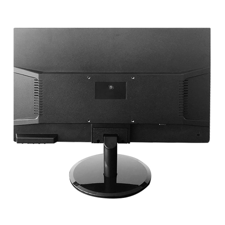 HPC H21 19.5 inch Straight Screen with Frame LCD Monitor, Support Wall Mount