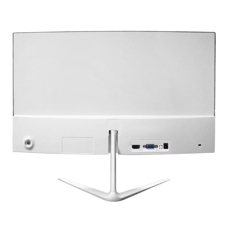 HPC H245R 23.8 inch 75Hz HD 1080P Curved Screen Borderless LCD Display Gaming Monitor