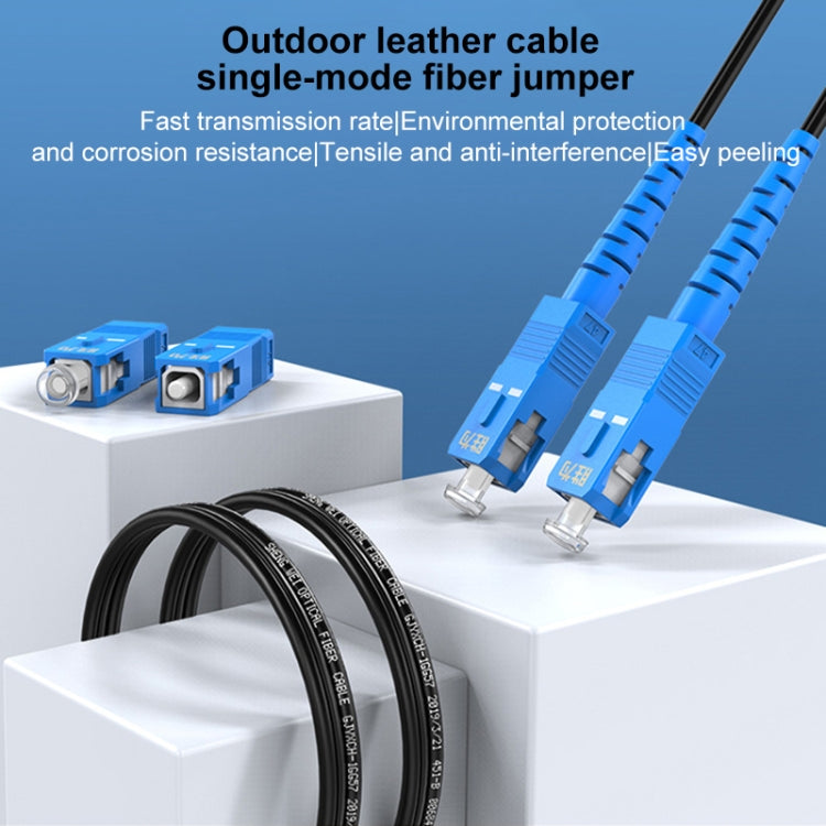 Triple Steel Wire Long Range Outdoor Fiber Optic Drop Cable Patch Jumper with SC Connector, Cable Length: 30m