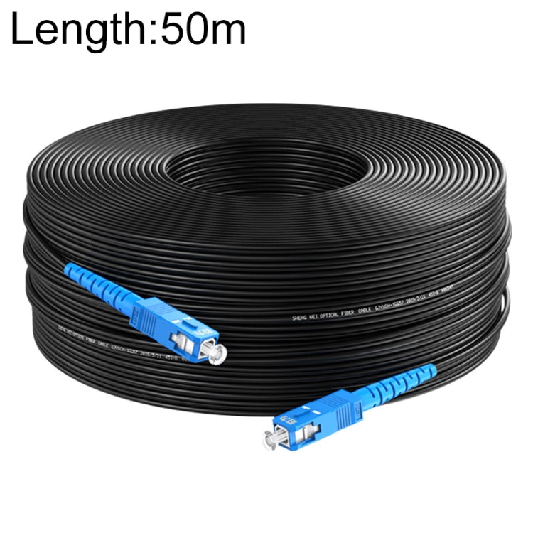 Triple Steel Wire Long Range Outdoor Fiber Optic Drop Cable Patch Jumper with SC Connector, Cable Length: 50m
