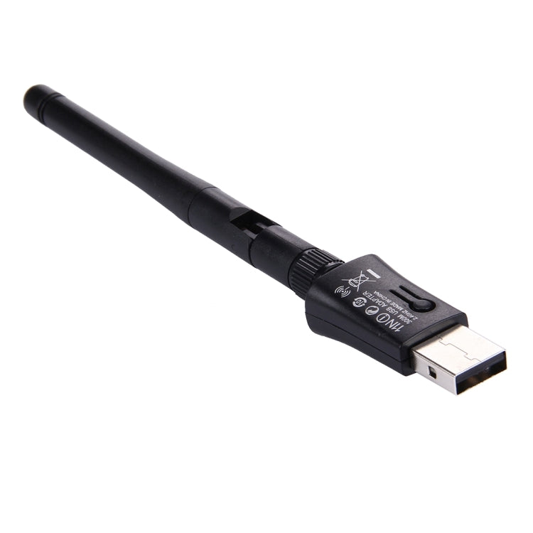 WU306 300Mbps USB 2.0 Wifi Wireless Adapter + Antenna, 2T2R WPS Wireless 802.11N, 64/128Bit WEP, WAP, WAP2