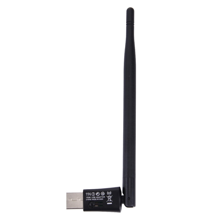 SM-N150M1-W2 USB 2.0 150Mbps 2.4GHz WiFi Wireless Adapter + 5DBi Antenna, IEEE 802.11b / 802.11g / 802.11n, 64/128Bit WEP, WAP, WAP2