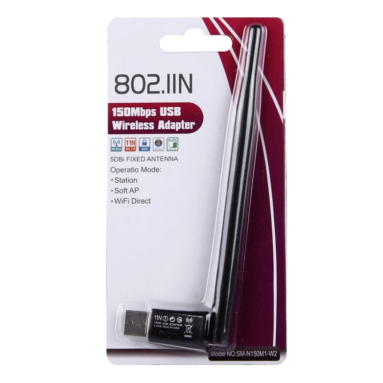 SM-N150M1-W2 USB 2.0 150Mbps 2.4GHz WiFi Wireless Adapter + 5DBi Antenna, IEEE 802.11b / 802.11g / 802.11n, 64/128Bit WEP, WAP, WAP2
