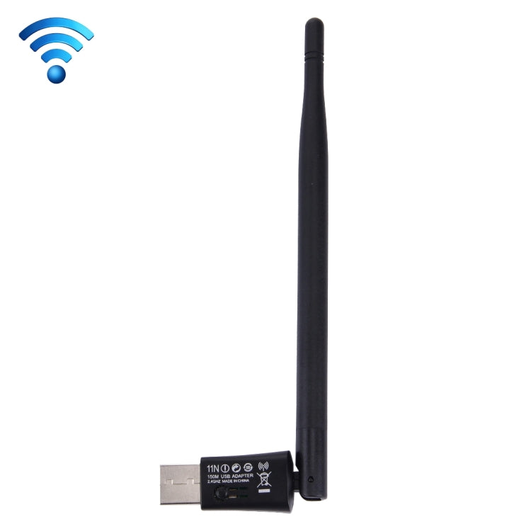 SM-N150M1-W2 USB 2.0 150Mbps 2.4GHz WiFi Wireless Adapter + 5DBi Antenna, IEEE 802.11b / 802.11g / 802.11n, 64/128Bit WEP, WAP, WAP2
