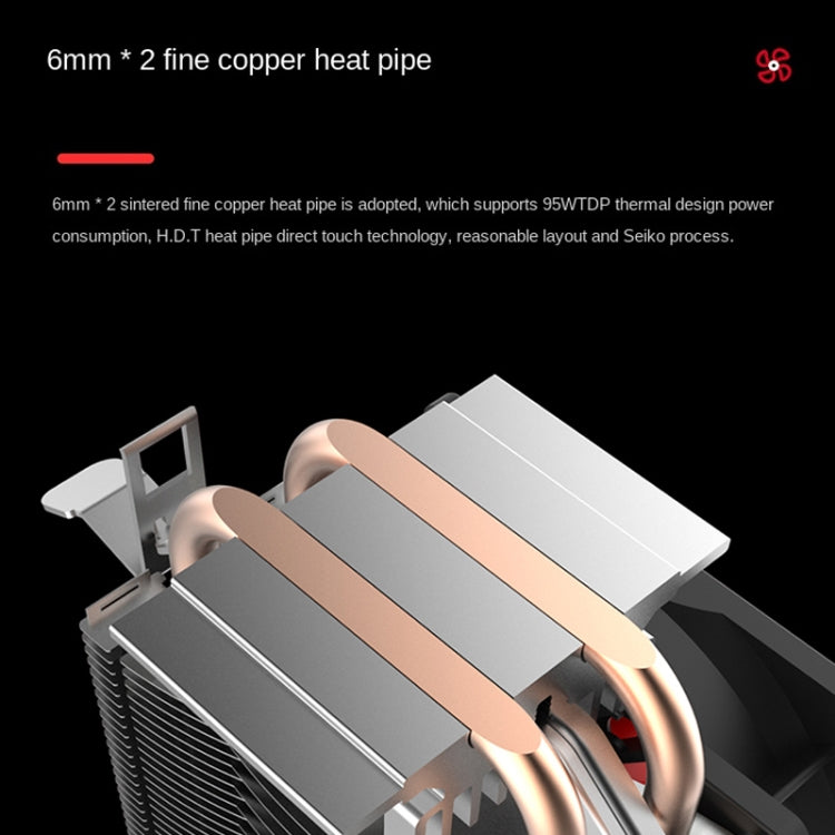 Red Sea Mini Computer CPU Mute Radiator