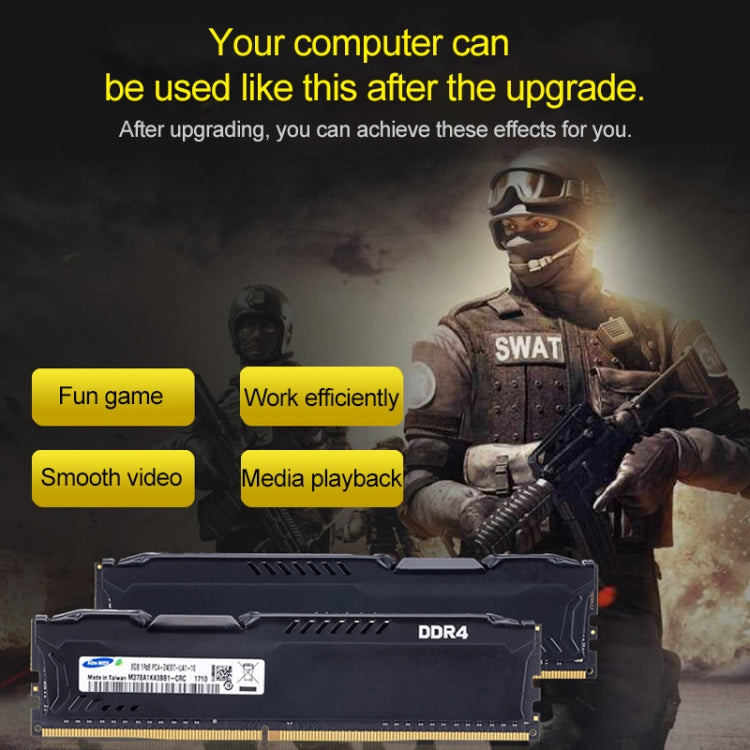 Kim MiDi DDR4 2400MHz 8GB Vest Memory RAM Module for Desktop PC