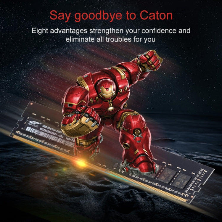 Kim MiDi DDR4 2400MHz 16GB Memory RAM Module for Desktop PC