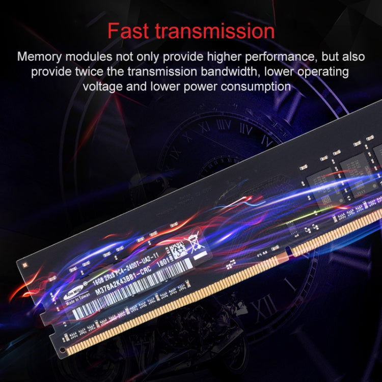 Kim MiDi DDR4 2400MHz 16GB Memory RAM Module for Desktop PC