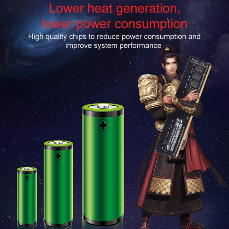 Kim MiDi DDR4 2400MHz 16GB Memory RAM Module for Desktop PC