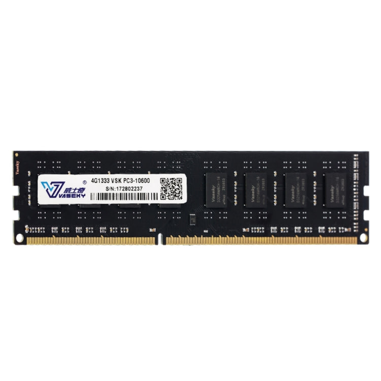 Vaseky 4GB 1333MHz PC3-10600 DDR3 PC Memory RAM Module for Desktop
