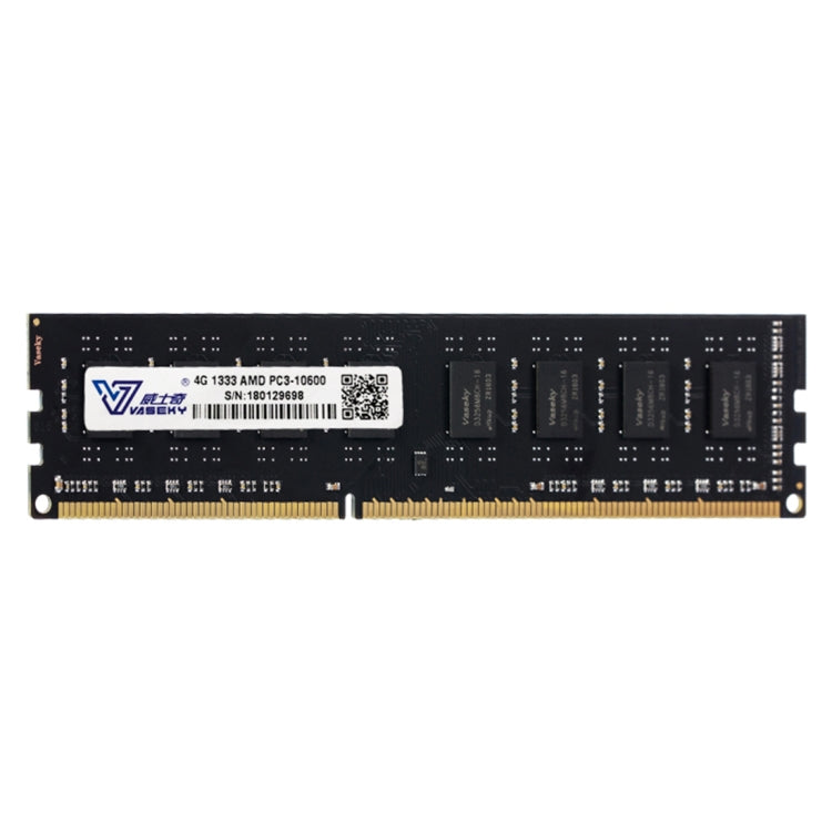 Vaseky 4GB 1333MHz AMD PC3-10600 DDR3 PC Memory RAM Module for Desktop