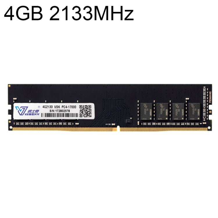 Vaseky 4GB 2133MHz PC4-17000 DDR4 PC Memory RAM Module for Desktop