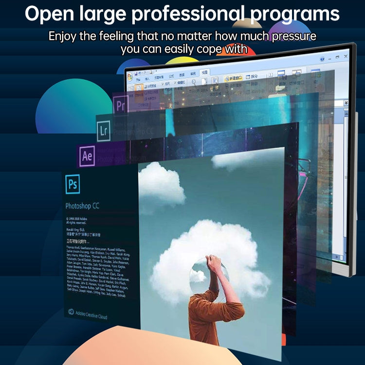 24 inch Curved Screen Office Home All-in-one PC Computer, Intel Core i7-2670, 16GB+128GB