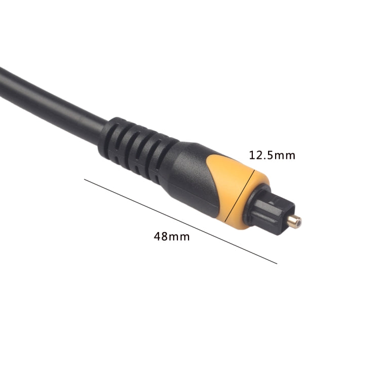 QHG01 SPDIF Toslink PVC Double Color Optic Audio Cable, Length: 2m