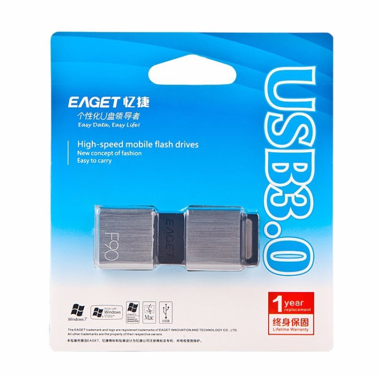 EAGET F90 128GB High-speed USB 3.0 Push-pull Zinc Alloy U Disk (Silver Grey)