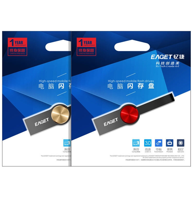 EAGET U80 64GB USB 3.0 Waterproof Shockproof Disc Shape U Disk