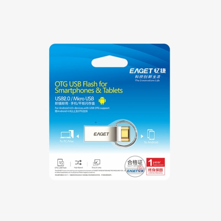 EAGET V90 64GB Waterproof 2 in 1 Micro USB + USB 3.0 Flash Disk for Android Smartphones & PC Computer, with OTG Function