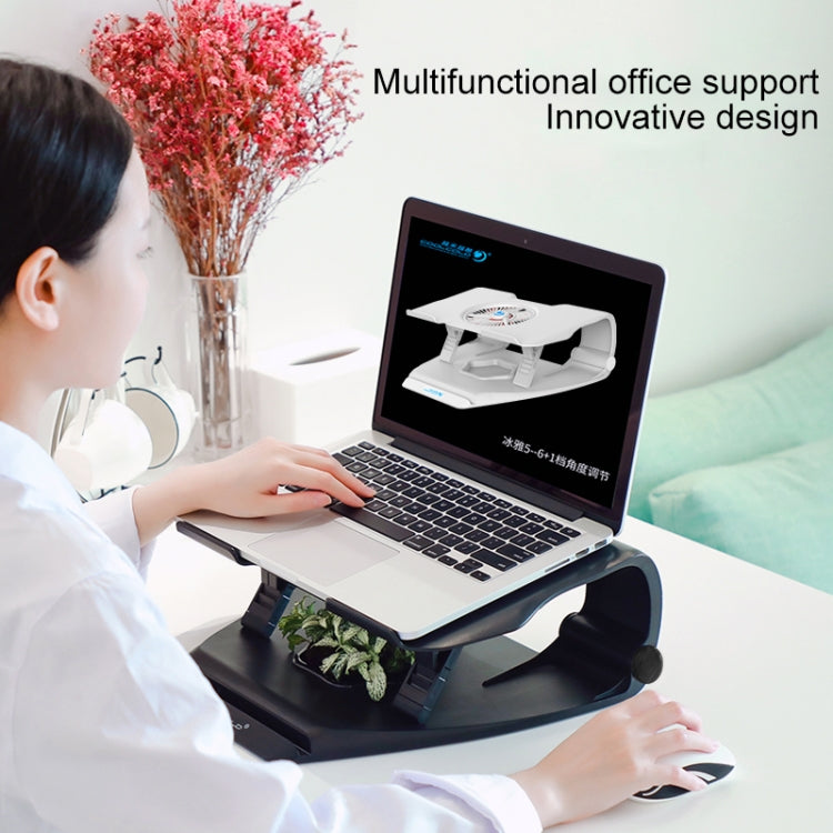 COOLCOLD Seven Angle Adjustable Multi-function Laptop Cooling Bracket with Fan for 17 inch and Below Laptops